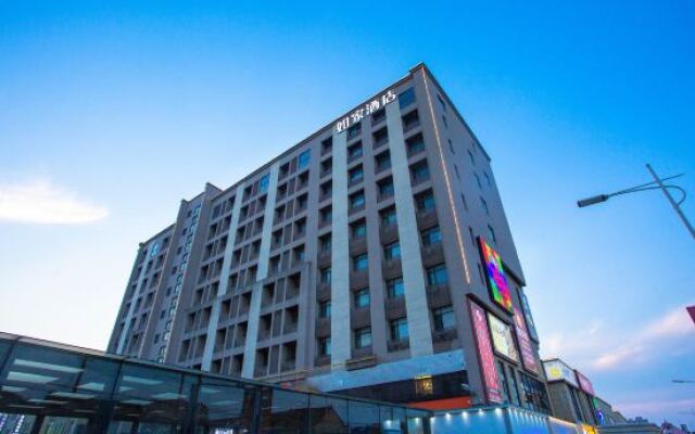 Homeinn Hotel (Shanghai Fengxian Jinhui Commercial Plaza)