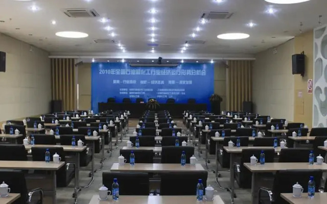 Zhongrui Huayi Hotel-Business Building