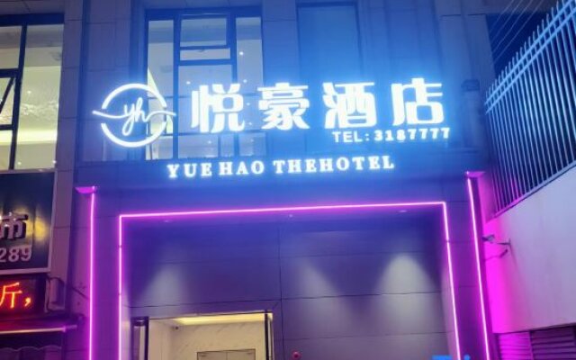 Yingshan Yuehao Hotel