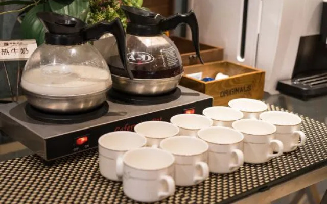 Fudu Hotel (Dongyang City Center)