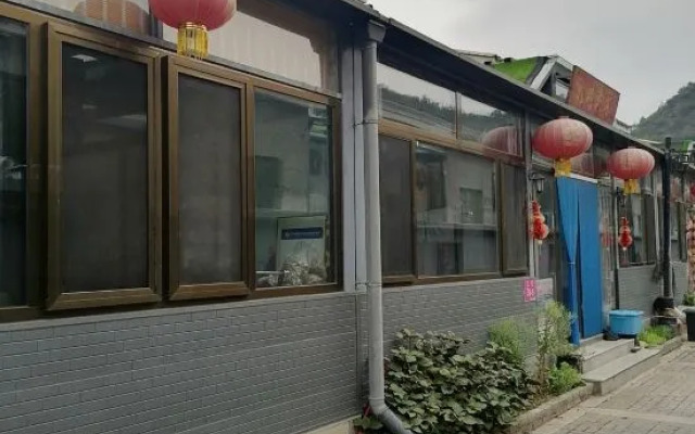 Beijing Ruyan Homestay