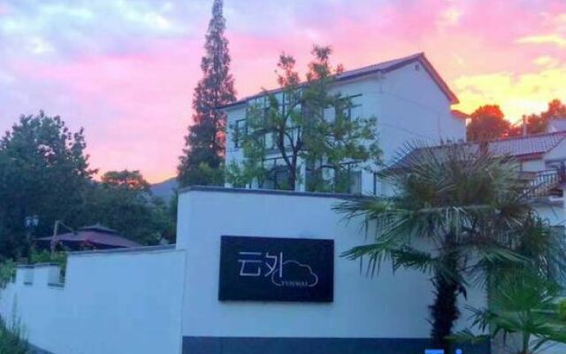 Yunwai Guesthouse