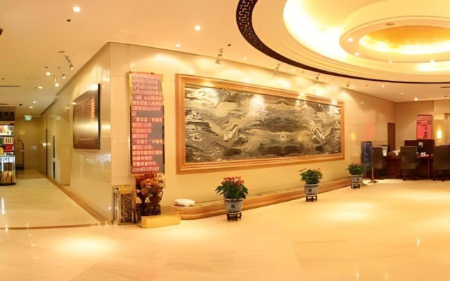 Beijing Ruyi Business Hotel