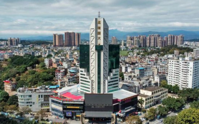 Beiliu International Hotel