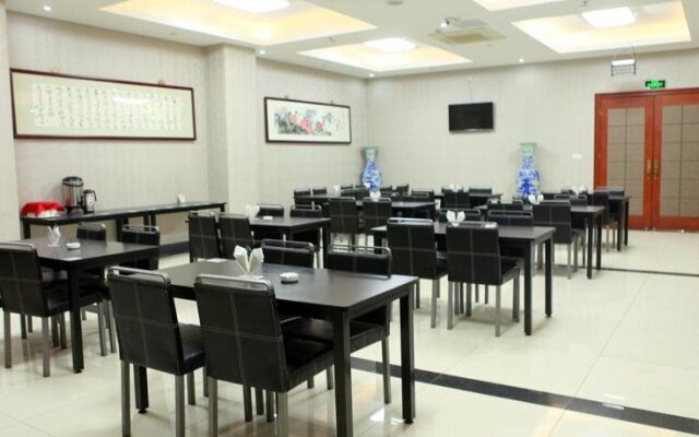 Qingmu Hotel Changzhou Founder Building