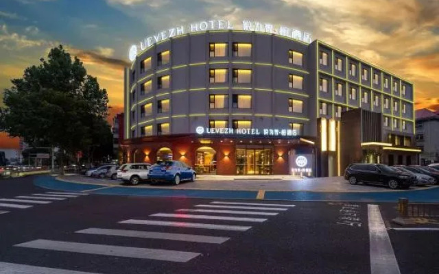 Yueweizhi·rong Hotel (Baoding Chaoyang North Street Wanda Plaza branch)