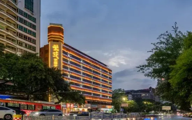 Fanhua Yisu Apartment (Chaoyang Square Sanjie Liangxiang Branch)