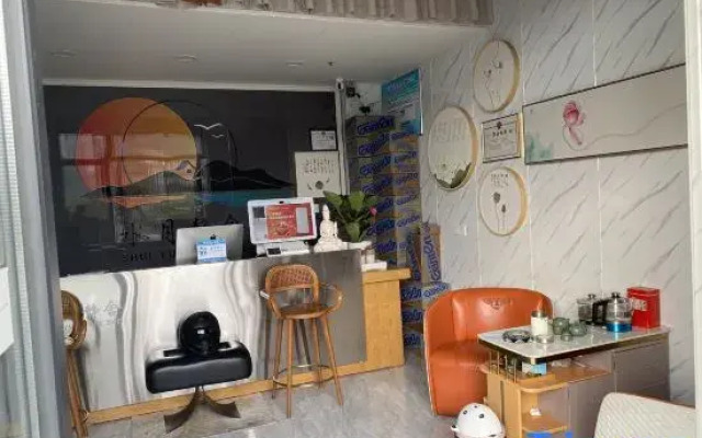 Xichang Shuiyue Jingshe Homestay