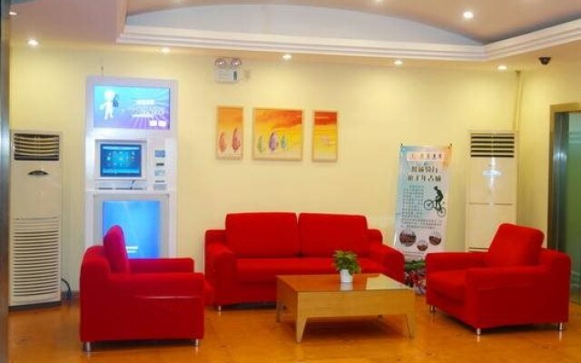 Home Inn Tianjin Dagong Century Avenue Yingxin Street