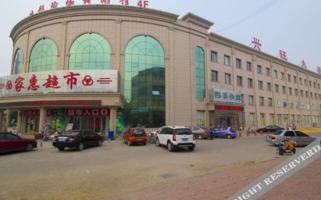 Weifang Four Seasons Apartment Boutique Hotel