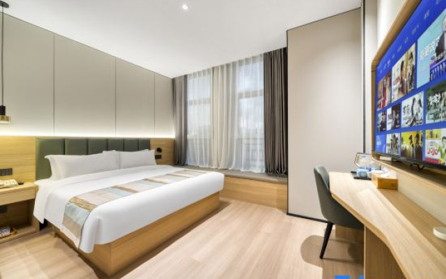 GreenTree Inn Smart Choice Hotel (Jiaxing Nanhu College Branch)