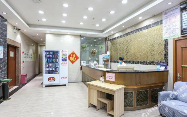 Jiahao Hotel (Dongguan Changan Xiagang Store)