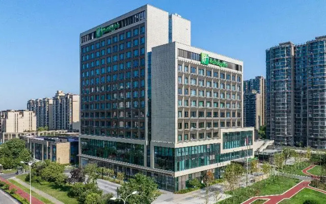 Holiday Inn Xian East