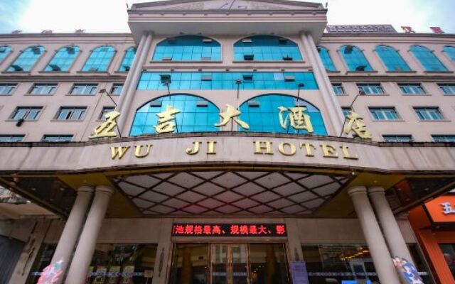 Wuji Hotel
