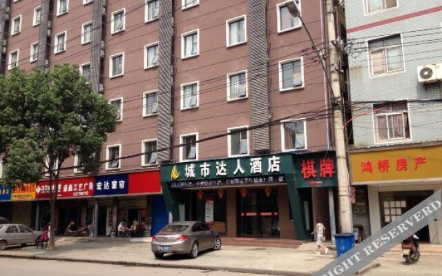 lightness hotel of Wuhan