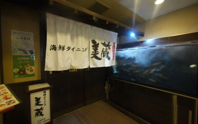 Route Inn Grantia Fukuyama Spa Resort