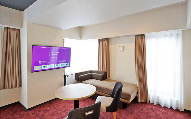 CHISUN PREMIUM Kyoto Kujo – Guest Rooms – Kyoto