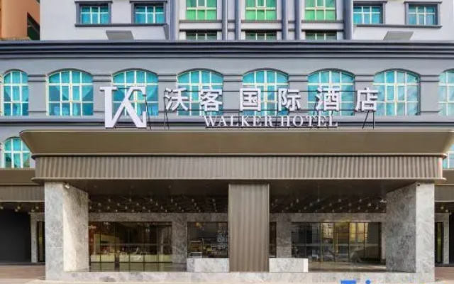 WoKe Hotel