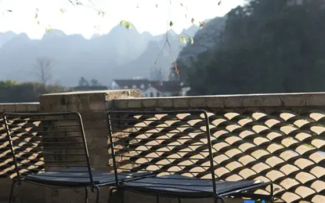 Xingyi Huazhidao Courtyard