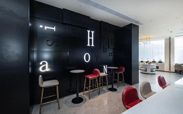 NIHAO Hotel Shanghai Jiangning Road Metro Station