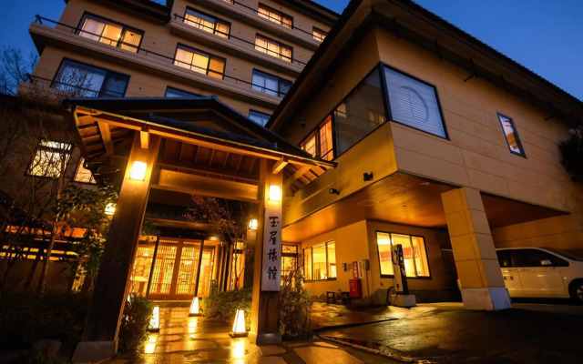 Tamaya Ryokan