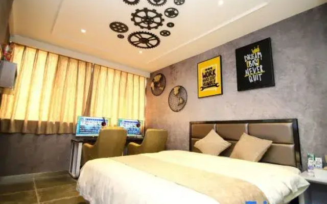 Huaibei Mojia Internet Theme Hotel