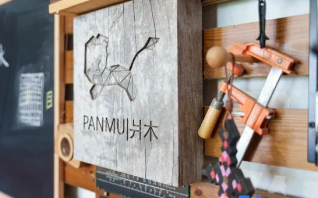 PANMU | Panmu · Handmade Art Space
