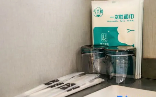 City 118 Smart Hotel (Longshou North Road Branch) – Guest Rooms – Xi'an