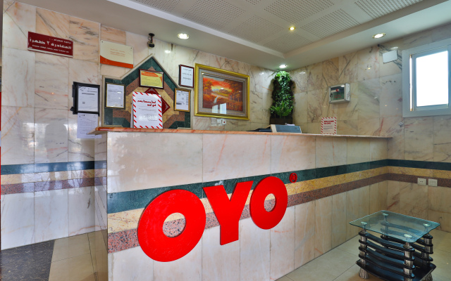 OYO 369 Arwa Alqosor