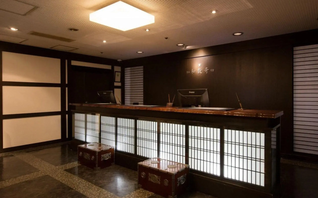 Kumamoto Wasuki Tsukasakan