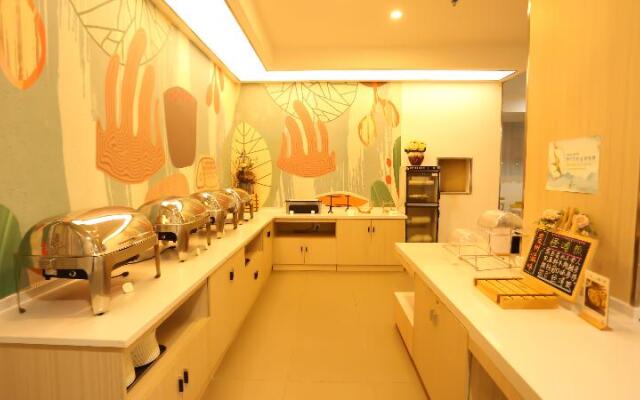 Hanting Hotel Kaili International Trade Shopping Center
