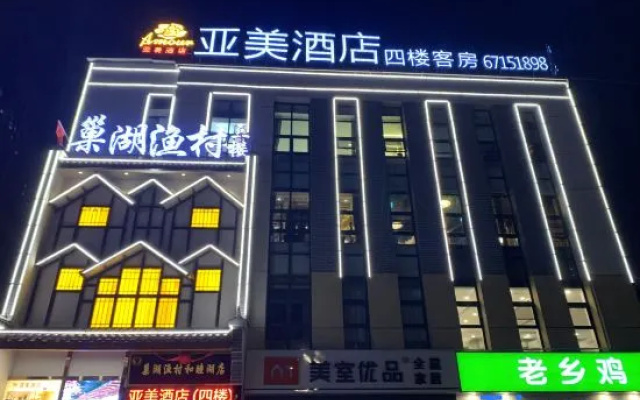 hotelImage