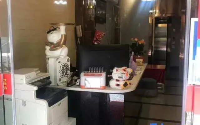 Xiangtan Liancheng Baozupo Apartment