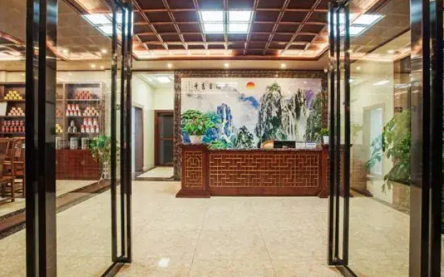 Mian Xiang Ju Homestay