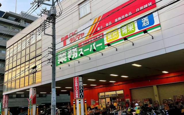 Musashi Hotel - Vacation STAY 46602v