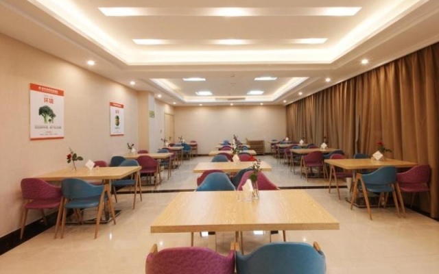 GreenTree Inn Hefei Lujiang County Yihu Xi Road Chengxi No.4 Middle School – Business – Hefei