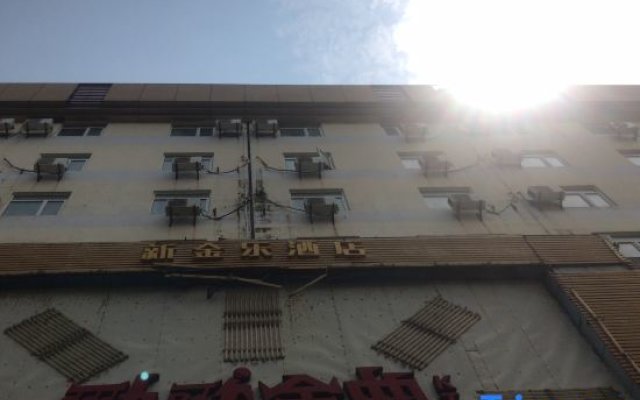 Home Inn South Railway Station Zhanjiang