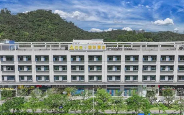 Puman International Hotel (Shenzhen Guangming Zhenmei Subway Station Branch)