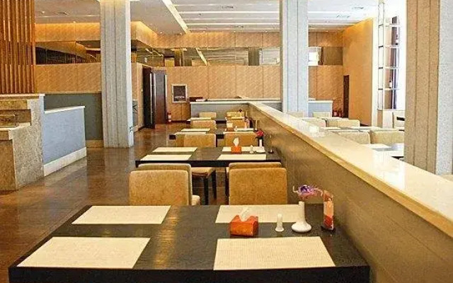 Tianhua Hongdu Hotel
