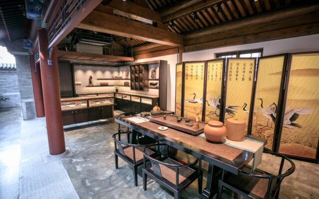 Shichahai Sandalwood Boutique Hotel
