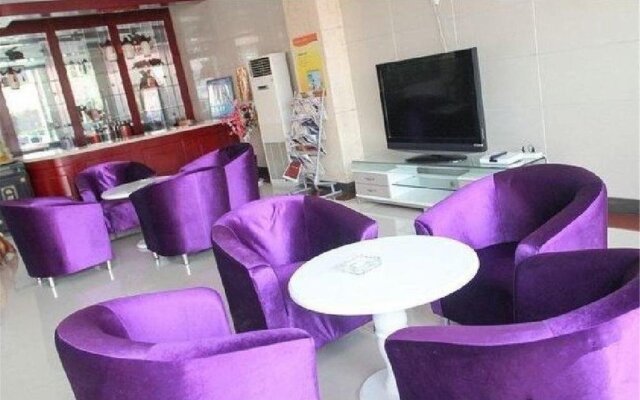 Aodu Hotel
