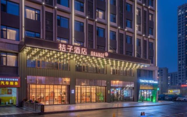 Orange Hotel （Qingdao Lanwan Art Park Branch）