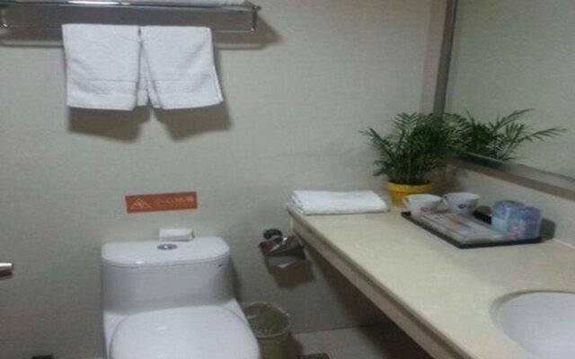 Changsha Mellow Orange Hotel