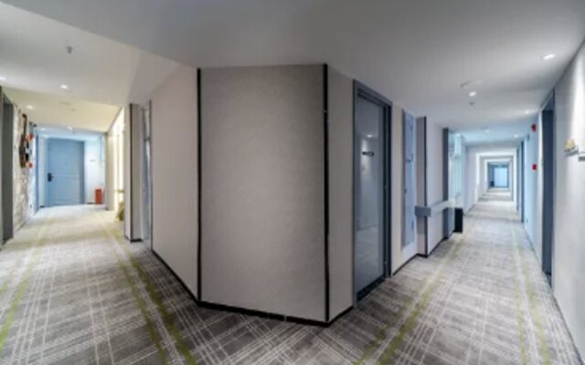 Premier City Comfort Hotel (Suizhou Wuyue Plaza)