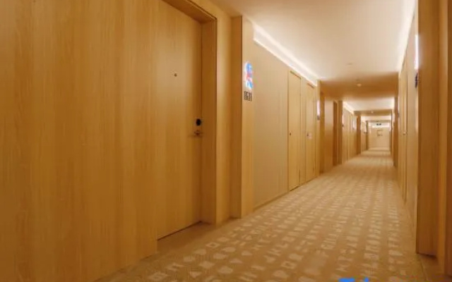 Home Inn (Qingyang Changqing Avenue)