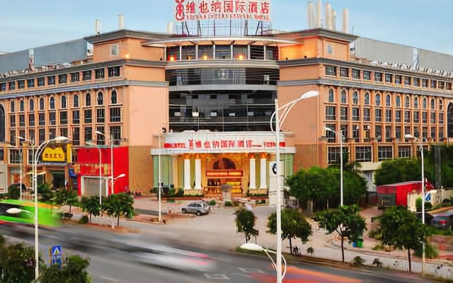 Vienna International Hotel