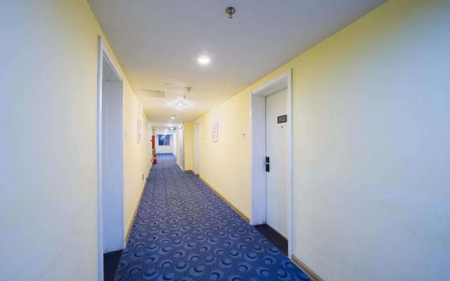 7Days Inn Guangzhou Huangpu East