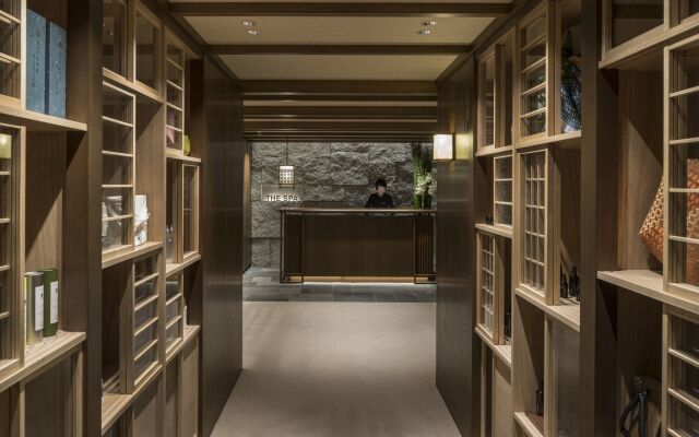 Four Seasons Hotel Kyoto