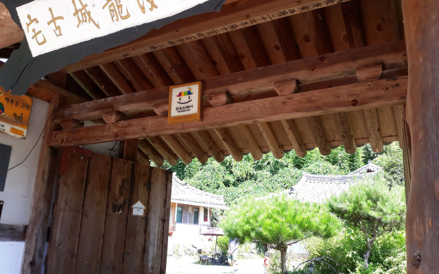 Suncheonbay Stay
