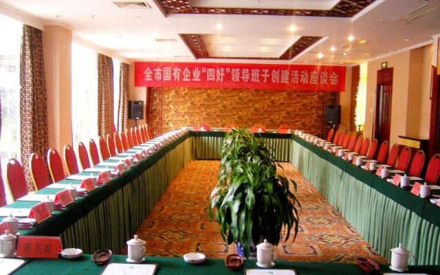 Taizhou Garden Hotel